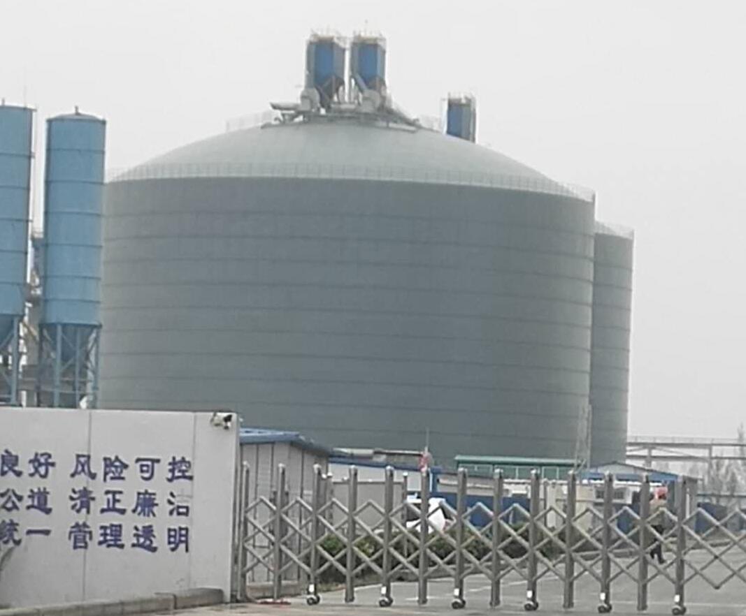 义乌4万吨粉煤灰储存库