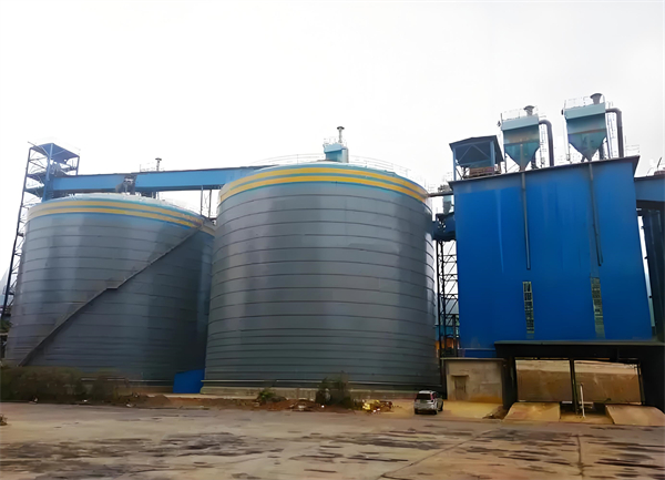 义乌球团钢板仓